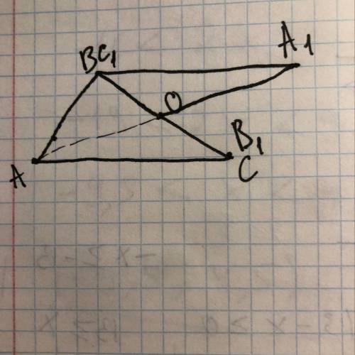 Побудуйте трикутникА1В1С1 симетричний різносторонньому трикутнику АВС відносно точки О, яка є середи