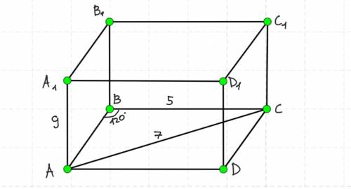 Найдите площадь боковой поверхности и объем прямого параллелепипеда ABCDA1B1C1D1, если AA1 = 9 см, A