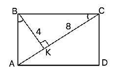 В прямоугольнике ABCD из вершины B опущен перпендикуляр BK на диаганаль AC. Найдите площадь прямоуго