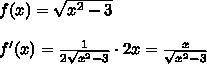 ІВ ...Чому дорівнює похідна функції y=x^3+x-x^4будь ласка