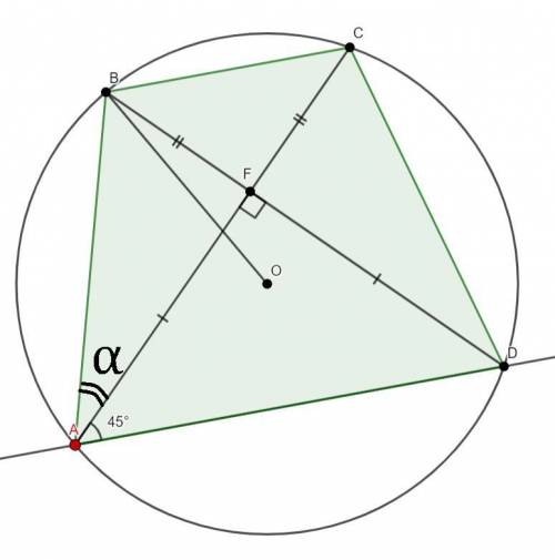 100б 1) Диагонали равнобокой трапеции перпендикулярные. Найдите радиус окружности, описанной около т
