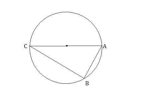 Точки A,B,C, расположенные на окружности, делят эту окружность на три дуги градусные величины которы