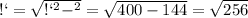 АС = \sqrt{ВС^{2} - АВ ^{2} } = \sqrt{400 - 144} = \sqrt{256}