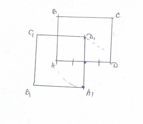 б Побудуйте фігуру, в яку перейде квадрат ABCD при повороті навколо точки А на кут 90 проти годинник