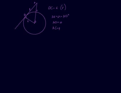 с задачей! B - точка касания прямой AB и окружности с центром в точке O, C - точка пересечения прям
