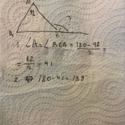 В равнобедренном треугольнике АВС соснованием Ас угол ABC равен 98. Найдите внешний угол при вершине