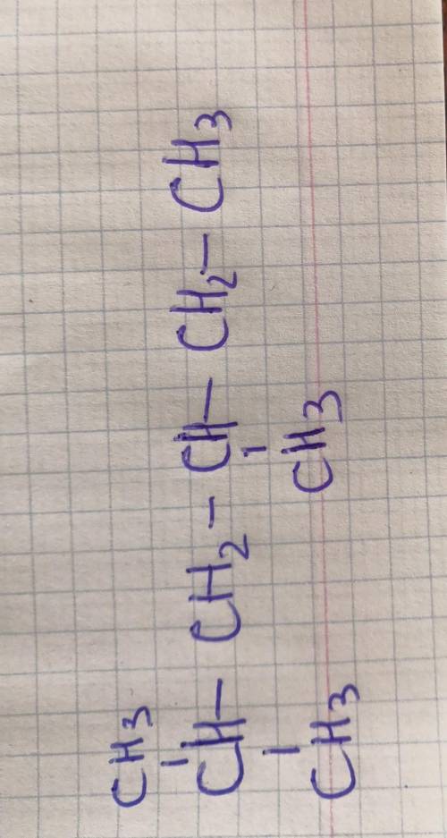 Составьте структурную формулу 1,1,3 триметилпентан .