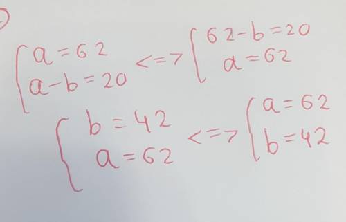 Реши систему уравнений {a=62a−b=20 ответ: a= ,b= .