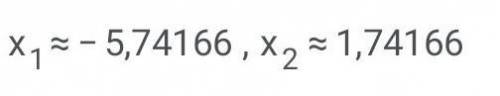 Решите уравнение: x2+8x:x+10=20:x+10