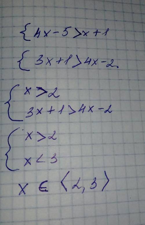 {4x-5>x+1{3x+1>4x-2​