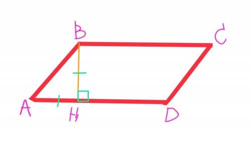 Высота BH параллелограмма ABCD отсекает от него равнобедренный прямоуголный треугольник. Найдите угл