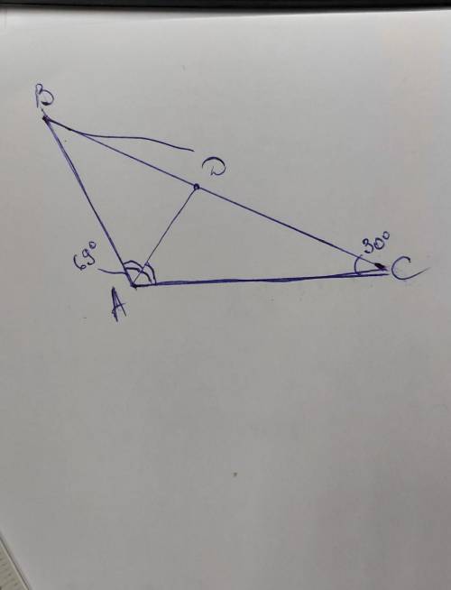 В треугольнике ABC AD-бессиктриса, угол C равен 30гр , а угол BAD равен 69гр найдите угол ADB и рису