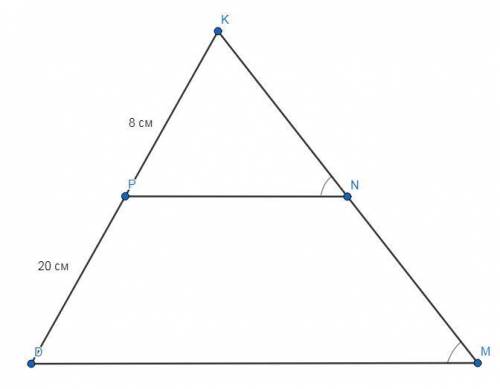 Прямая, параллельная стороне DM треугольника DKM, пересекает его сторону DK в точке P, а сторону MK