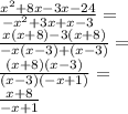 \frac{ {x}^{2} + 8x - 3x - 24 }{ { - x}^{2} + 3x + x - 3} = \\ \frac{x(x + 8) - 3(x + 8)}{ - x(x - 3) + (x - 3)} = \\ \frac{(x + 8)(x - 3)}{(x - 3)( - x + 1)} = \\ \frac{x + 8}{ - x + 1}