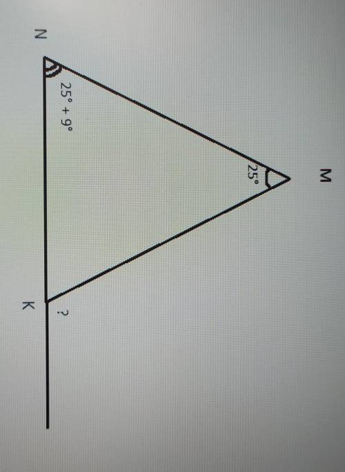 1. В треугольнике MNK угол M равен 25°, а угол N на 9° больше угла М. Найдите внешний угол при верши