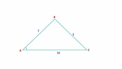 Дано треугольник авс ав=7, вс=5, ас=10 найти наименьший угол