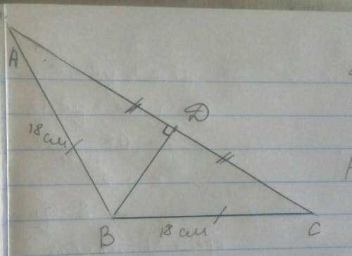 У трикутнику ABC, AB=BC=18см, ∠B=120°, BD - медіана. 1) Знайдіть кути трикутника ABD. 2) Знайдіть до