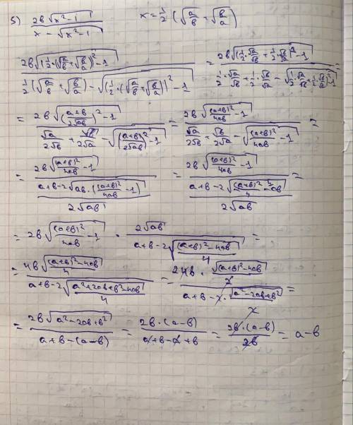 ОТ -Обчислити площу фігури обмежену лініями1)y=x^2,y=0,x=22)y=-x^2+4,x+y=4