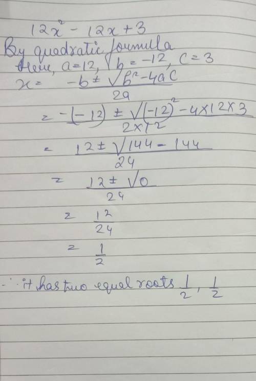 Розв'яжіть рівняння 12x²-12x+3