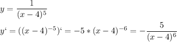 \displaystyle y=\frac{1}{(x-4)^5}\\\\y`=((x-4)^{-5})`=-5*(x-4)^{-6}= -\frac{5}{(x-4)^6}