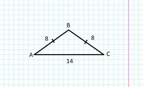 В треугольнике АВС стороны АВ = ВС и АС = 14 см. Найти боковую сторону треугольника, если периметр р