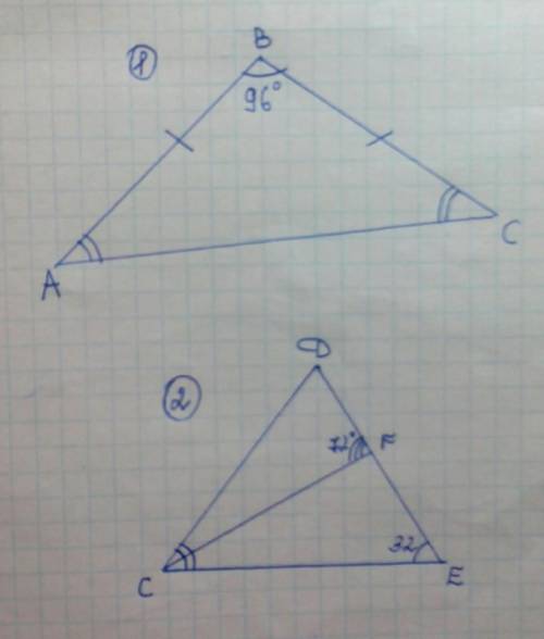 Решите задачи:1)Найдите углы равнобедренного треугольника, если один из его углов 96°.2)∆СDE,<E=3