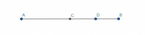 3. Середина отрезка – это:а) точка, которая принадлежит данному отрезку;б) точка, которая делит данн
