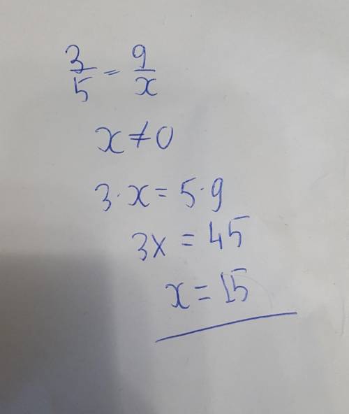 Знайти невідомий член пропорції 3:5 = 9 : x .