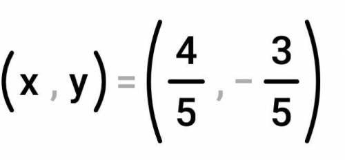 Решить графически систему уравнений 2х+у=1,3х-у=3