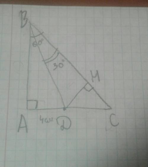 В треугольнике АВС угол А=90,угол В= 60. НА стороне АС отмечена точка Д так,что угол ДВС=30,АД=4 см.