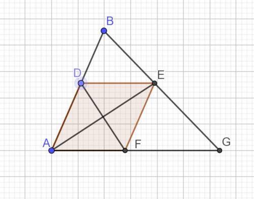 В треугольник вписан ромб так, что один угол у них общий, а противоположная вершина делит сторону тр