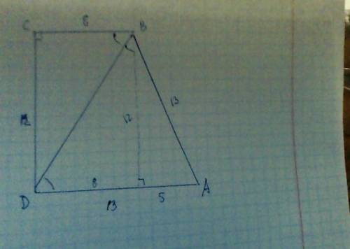 Основания прямоугольной трапеции равны 13 см и 8 см а диагональ делит ее тупой угол пополам. Найдите