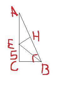В прямоугольном треугольнике ACB с прямым углом C проведена биссектриса BE, причём EC=5см. найдите р