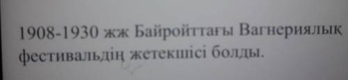 Сделайте все задания Замете ОЧЕНЬ ОЧЕНЬ Замете