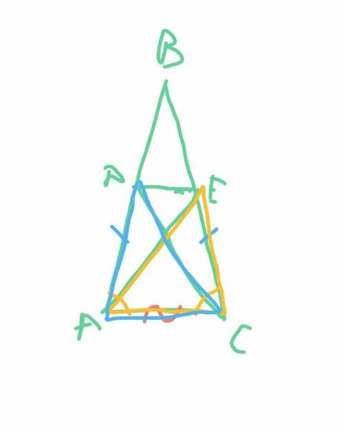 1. Периметр равнобедренного треугольника равен 46 см. Найдите длины сторон треугольника, если его ос