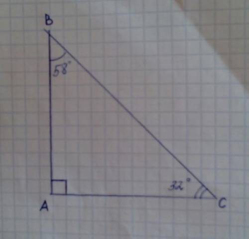 Найдите углы прямоугольного треугольника, если В = 58°.