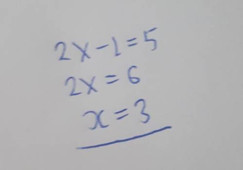 Яке з чисел є коренем рівняння