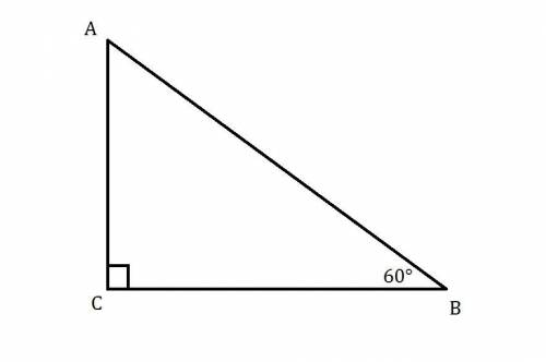 В треугольнике АВС угол С = 90°, угол В=60°, сумма гипотенузы и меньшего катета равна 30 см. Найти С