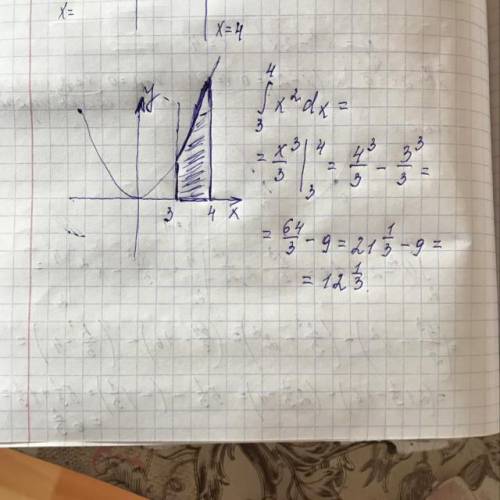 Найдите площадь криволинейной трапеции, ограниченной прямыми x=3, х=4, осью ОХ и графиком функции y=