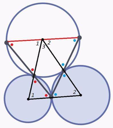 Три окружности касаются друг друга внеш­ ним образом. Две прямые, проходящие через точки их касания,