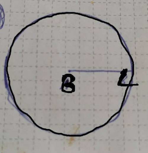 Побудувати довільний відрізок BL і побудувати коло з центром у точці B та з радіусом BL​