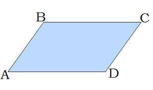 Вычисли остальные углы параллелограмма, если угол C равен 40°. paralelograms.jpg ∢ B= °; ∢ A= °; ∢ D