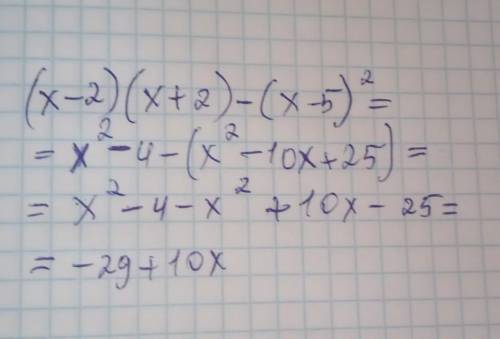 (x-2) (x+2) - (x-5)^2