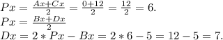 Px =\frac{Ax+Cx}{2} =\frac{0+12}{2} =\frac{12}{2}=6.\\ Px=\frac{Bx+Dx }{2}\\ Dx=2*Px-Bx=2*6-5=12-5=7.