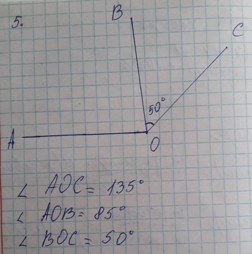 1) Выполните действия. 3,8 ∙0,15 – 1,04:2,6 + 0,83= 2) В первый день привезли 31,5 т картофеля, во в