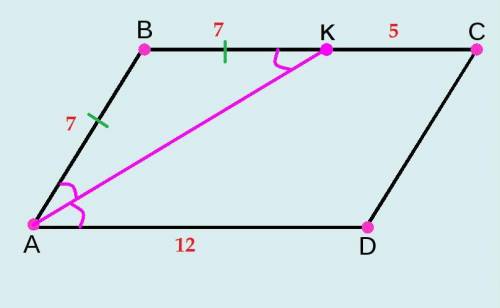 В параллелограмме АВСД биссектриса угла А делит сторону ВС на отрезки ВК и КС. Найдите периметр пара