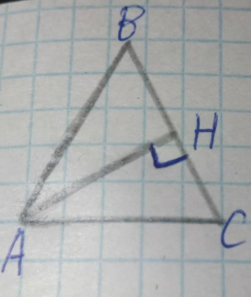 нарисовать рисунок к задаче:основа равнобедренного треугольника равна 18 см, а один из углов 120 гра
