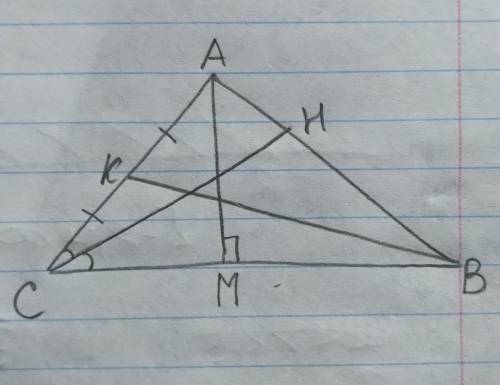 Постройте остроугольный треугольник АВС. Постройте АМ – высоту, ВК – медиану, СН – биссектрису. Испо