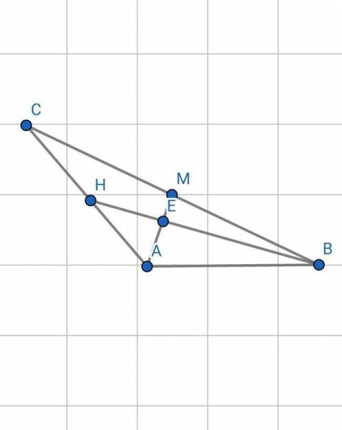 )Изобразите тупоугольный треугольник ABC,где угол А-тупой.Построить при циркуля и линейки точку пере