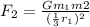 F_{2} = \frac{Gm_{1}m{2}}{(\frac{1}{3} r_{1})^{2}}